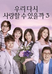 Can We Love Again 3 Episode 12