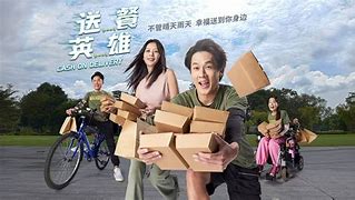 Cash on Delivery (2023)