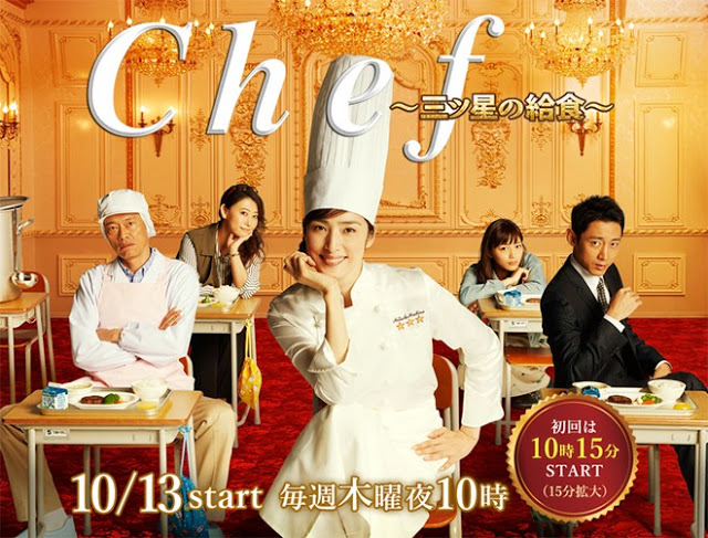 Streaming Chef