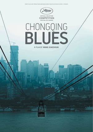 Streaming Chongqing Blues