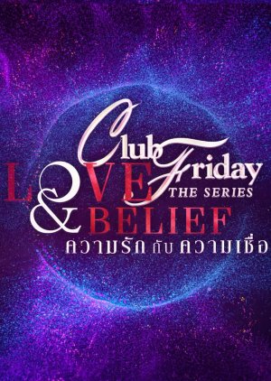 Streaming Club Friday 14: Love & Belief (2022)