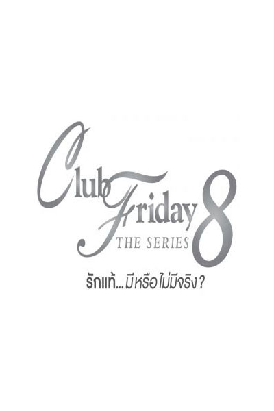Streaming Club Friday The Series Season 8 (2016)