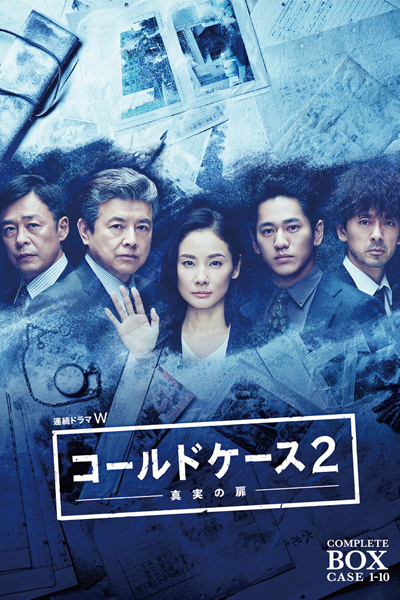 Watch the latest show Cold Case S2 with English subtitles for free in Asiaflix