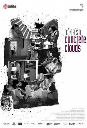 Streaming Concrete Clouds