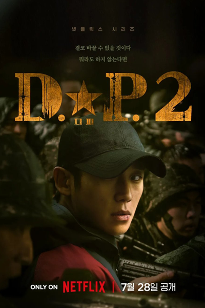 Streaming D.P. Season 2 (2023)