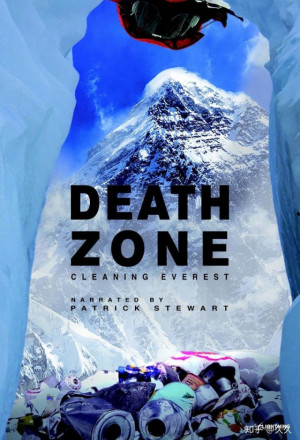 Streaming Death Zone: Cleaning Mount Everest