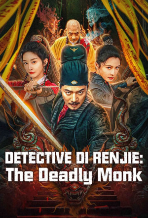 Detective Di Renjie: The Deadly Monk (2024) Episode 1