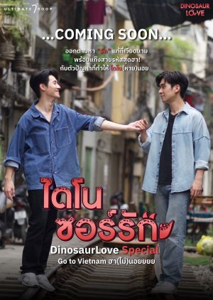 Dinosaur Love Special  Go to Vietnam