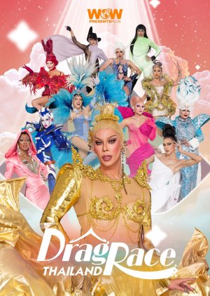 Drag Race Thailand Seas