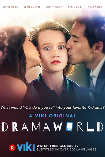 Streaming Dramaworld (2016)