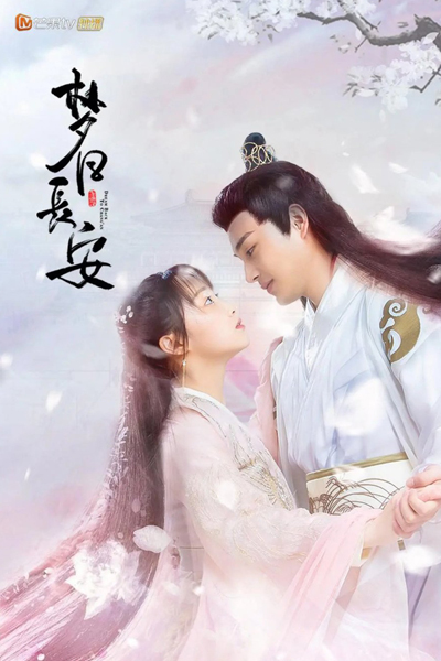 Streaming Dream Back to Chang'an (2021)