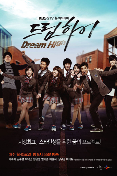 Streaming Dream High