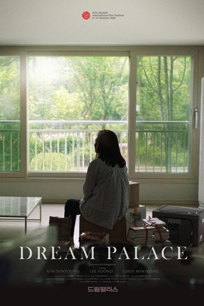 Streaming Dream Palace (2022)