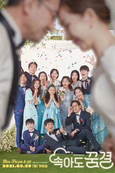 Streaming Be My Dream Family (2021)
