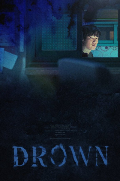 Streaming Drown (2022)