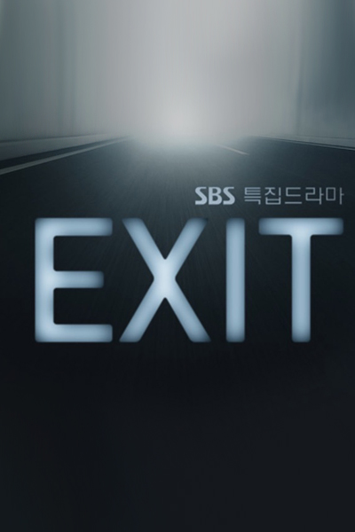 Streaming Exit (Korean Drama)