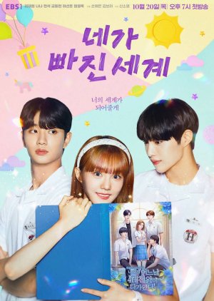 Fall For You (2022) Episode 6