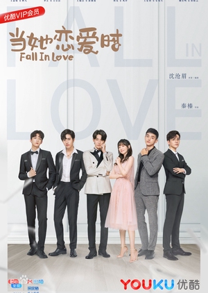 Streaming Fall in Love (2019)