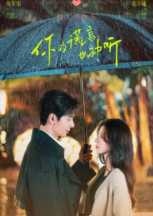 Fateful Love (2024) Episode 10