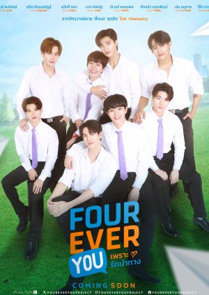 Fourever You (2024) Episode 1