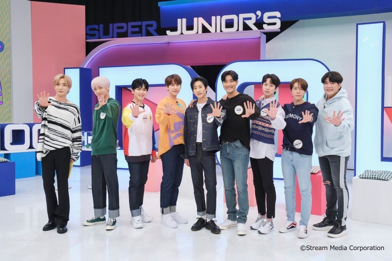 Fromis_9 Super Junior's Idol vs Idol