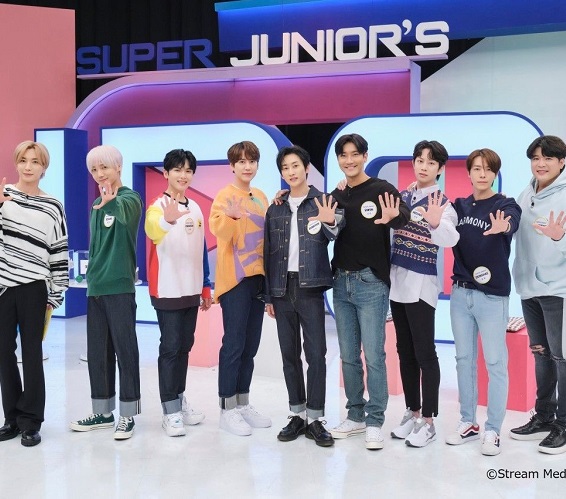 Streaming Fromis_9 Super Junior's Idol vs Idol