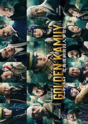 Streaming Golden Kamuy: Hokkaido Shisei Shujin Sodatsuhen (2024)