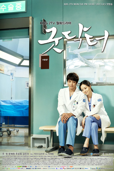 Good Doctor Episode 20