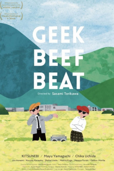 Streaming Greek Beef Beat
