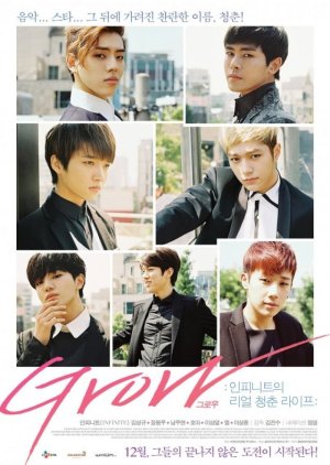 Streaming GROW: Infinite's Real Youth Life