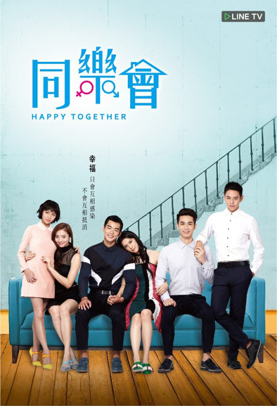 Streaming Happy Together (2015)