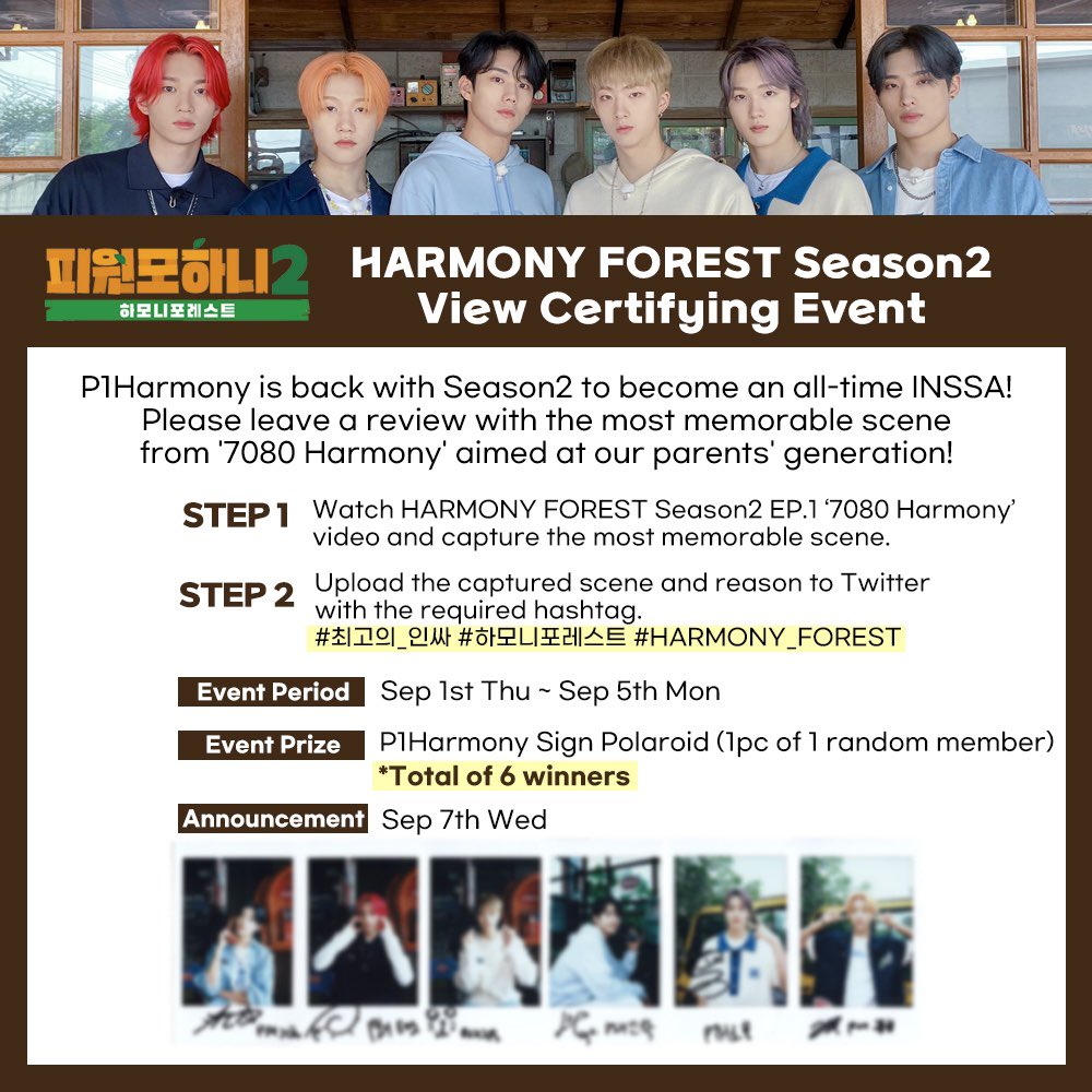 Streaming HARMONY FOREST Season 2 (2022)