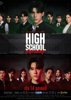 High School Frenemy (2024) Episode 5