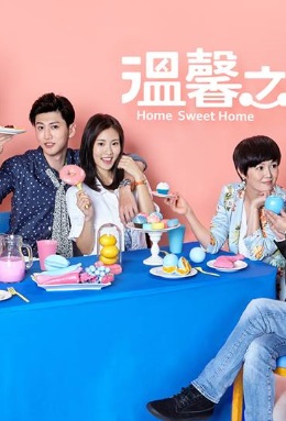 Streaming Home Sweet Home (Taiwanese Drama)