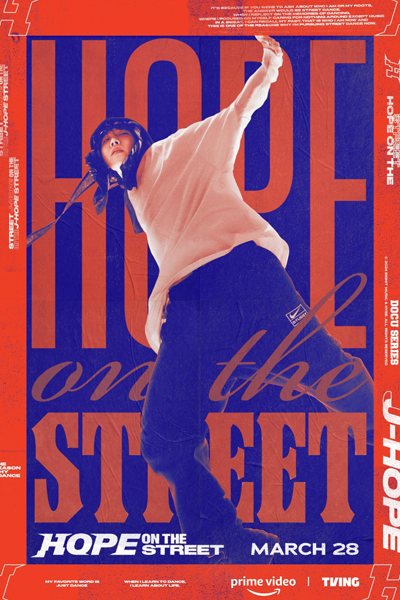 Streaming Hope on the Street (2024)