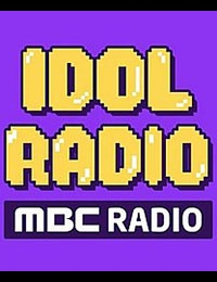 Streaming Idol Radio