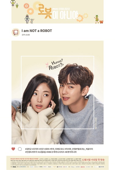 I’m Not a Robot Episode 32