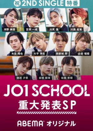 Streaming JO1 School 