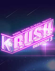 K-RUSH: Season 3
