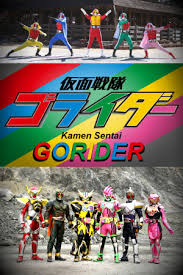 Streaming Kamen Sentai Gorider