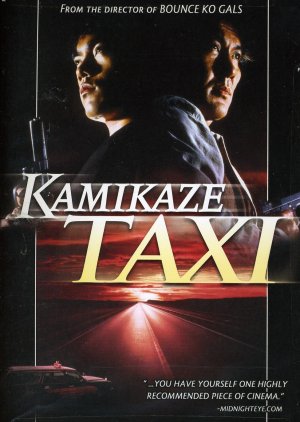 Kamikaze Taxi 