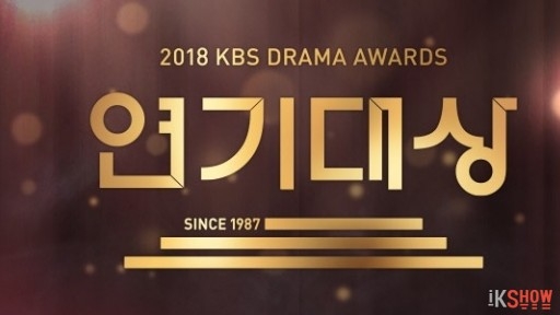 Streaming KBS Drama Awards (2018)