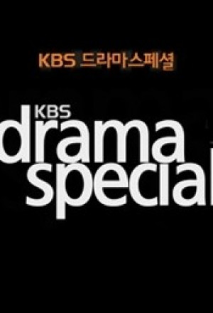 KBS Drama Special 2018