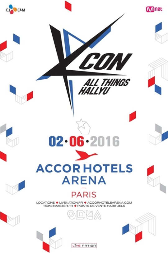 KCON 2016 Concert