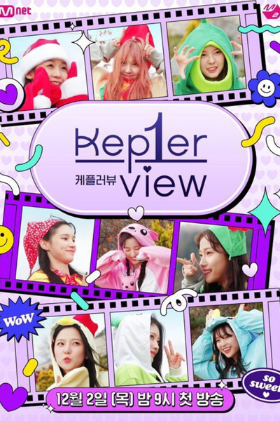 Streaming Kep1er View (2021)