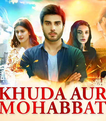Khuda Aur Mohabbat