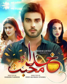 Streaming Khuda Aur Mohabbat season 2