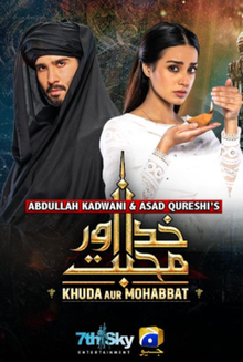 Streaming Khuda Aur Mohabbat Season 3