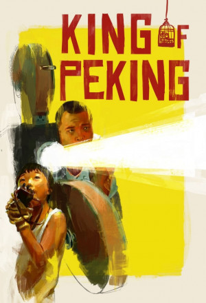 Streaming King of Peking