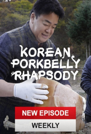 Streaming Korean Pork Belly Rhapsody